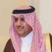 ترقية زامل المصارير إلى المرتبة الثالثة عشرة بإمارة منطقة الرياض