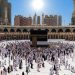 تعامد الشمس على الكعبة الخميس في ظاهرة نادرة
