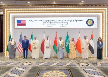 تفاصيل مشاركة وزير الخارجية في الاجتماع الوزاري الخليجي-الأمريكي في المنامة