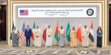 تفاصيل مشاركة وزير الخارجية في الاجتماع الوزاري الخليجي-الأمريكي في المنامة