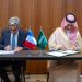 توقيع برنامج عمل مشترك بين المملكة وفرنسا لتعزيز التعاون السياحي