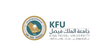 جامعة الملك فيصل تعلن فتح بوابة القبول للدراسات العليا للعام الجامعي 1448هـ