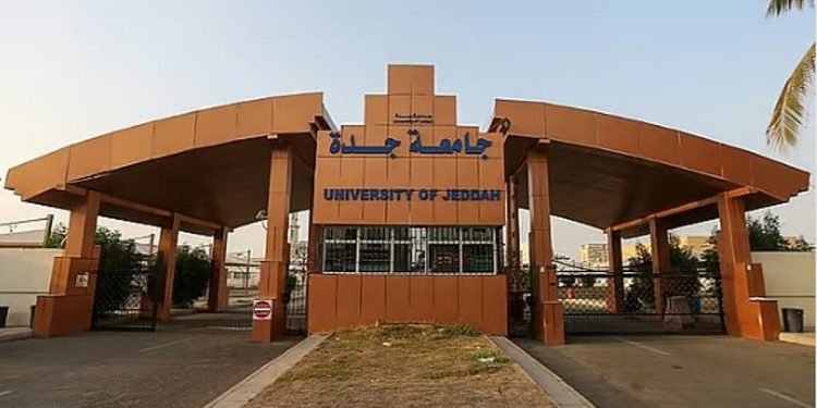 جامعة جدة تعلن بدء استقبال طلبات القبول في برامج الدراسات العليا