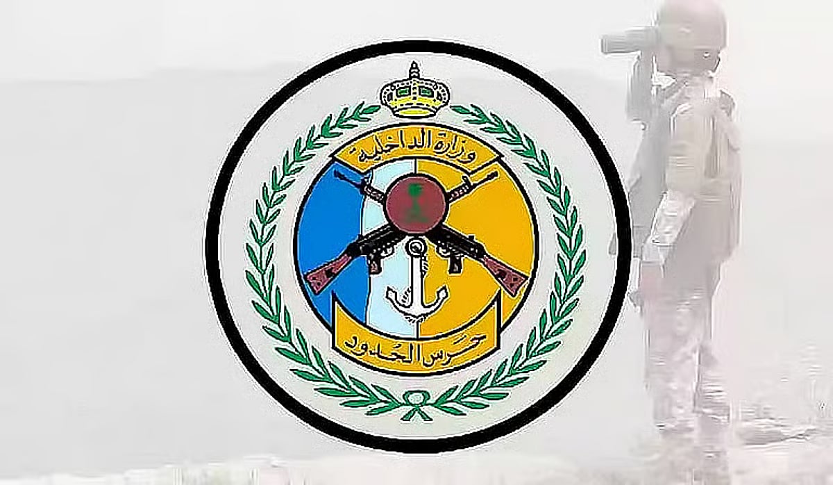 حرس الحدود: 4 تنبيهات قبل الإبحار بالواسطة البحرية