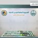حرس الحدود بجازان يحبط تهريب 120 كيلوجرامًا من الحشيش