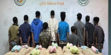 حرس الحدود بجازان يقبض على 10 إثيوبيين لتهريبهم 200 كيلو جراما من القات المخدر