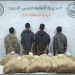 حرس الحدود بجازان يقبض على 4 إثيوبيين ويمنيين لتهريبهم 140 كيلو جراما من القات المخدر