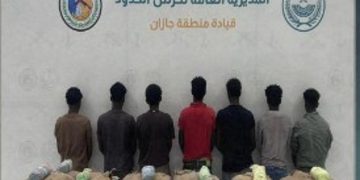 حرس الحدود بجازان يقبض على 7 إثيوبيين لتهريبهم 140 كيلوجرامًا من نبات القات المخدر