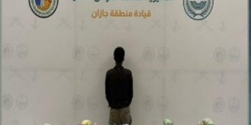 حرس الحدود بجازان يقبض على إثيوبي لتهريبه 100 كيلو جراما من القات المخدر