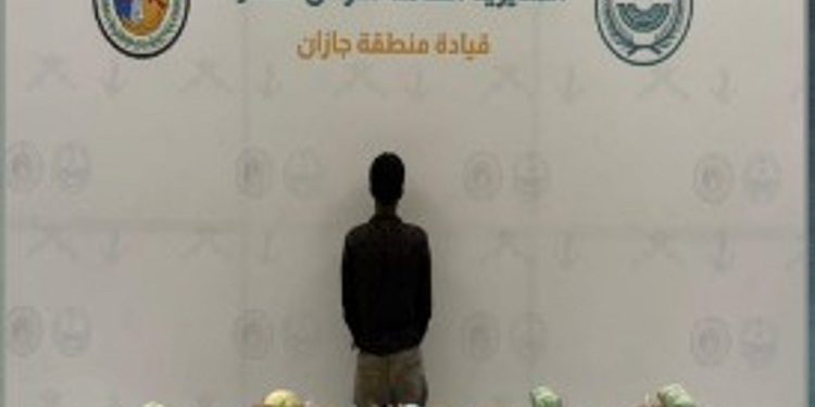حرس الحدود بجازان يقبض على إثيوبي لتهريبه 100 كيلو جراما من القات المخدر