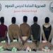 حرس الحدود بعسير يقبض على 5 يمنيين لتهريبهم 80 كيلوجرامًا من القات المخدر