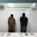 حرس الحدود بعسير يقبض على إثيوبيين لتهريبهما 12 كيلوجرامًا من الحشيش المخدر