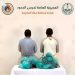 حرس الحدود بمكة يضبط بنغاليين مخالفين للائحة الأمن والسلامة لمزاولي الأنشطة البحرية