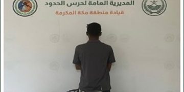 حرس الحدود بمكة يضبط مواطنا مخالفًا للائحة الأمن والسلامة لمزاولي الأنشطة البحرية