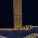 حرفية وتاريخ.. قصة اسم من ذهب على ميزاب الكعبة