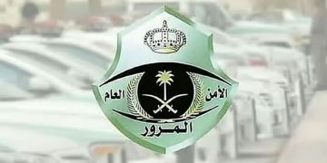 خلال أسبوع.. «المرور» يضبط 5785 دراجة آلية مخالفة بمختلف مناطق المملكة