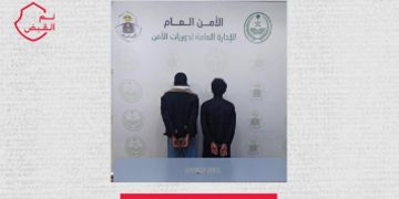 دوريات الأمن بعسير تقبض على مواطنين لترويجهما الحشيش والإمفيتامين 