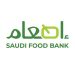 رئيس «إطعام»: أبرز صور الهدر والفقد للأطعمة في المجتمع تتمثل في مناسبات الأفراد