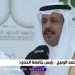 رئيس جامعة الحدود الشمالية: تدشين مشاريع يسهم في توفير بيئة تعليمية متميزة