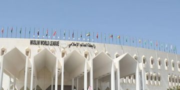 رابطةُ العالم الإسلامي تدين العدوانَ الإيرانيَّ الآثمَ على البحرين والكويت