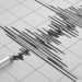 زلزال بقوة 6.9 يضرب شمال تشيلي