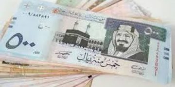 سعر الريال السعودي مقابل الجنيه المصري والعملات العربية اليوم الأحد 28-12-1447