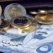 سعر الريال مقابل الجنيه المصري والعملات العربية اليوم الخميس 23-12-1447