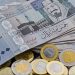 سعر الريال مقابل الدولار والعملات الأجنبية اليوم الخميس 25-12-1447