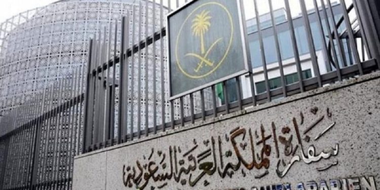 سفارة المملكة في إيطاليا تدعو المواطنين لتأمين السفر قبل الوصول