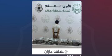 شرطة جازان تقبض على مواطن لترويجه 50 كيلوجرامًا من الحشيش 
