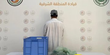 ضبط مواطن لمخالفته لائحة الأمن والسلامة لمزاولي الأنشطة البحرية في المنطقة الشرقية