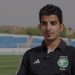 عبدالله الشهري: تمثيل المملكة في كأس العالم 2026 يمثل محطة استثنائية 