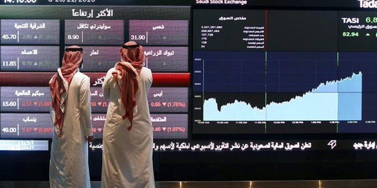 عند مستوى 10990.45 نقطة.. مؤشر سوق الأسهم السعودية يغلق منخفضًا 