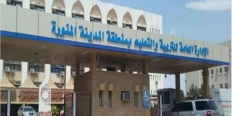 فرق «تعليم المدينة» تُحقق المركزين الثاني والثالث في مسابقة RoboRave الدولية 2026 وتتأهل إلى نهائيات اليابان