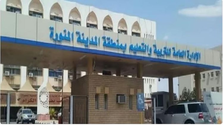 فرق «تعليم المدينة» تُحقق المركزين الثاني والثالث في مسابقة RoboRave الدولية 2026 وتتأهل إلى نهائيات اليابان