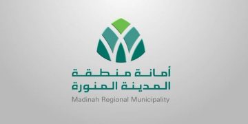 لتعزيز الهوية البصرية.. أمانة المدينة المنورة تُطلق دليل تنظيم اللوحات الإرشادية