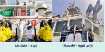 لتعزيز حضور الأسطول البحري.. رفع العلم السعودي على سفينتين في الساحلين الشرقي والغربي