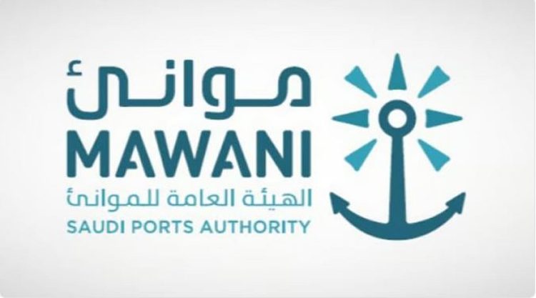 لتعزيز ربط المملكة بالأسواق العالمية.. «موانئ» تضيف خدمة الشحن «SRS» إلى ميناء جدة الإسلامي
