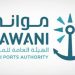 لتعزيز ربط المملكة بالأسواق العالمية.. «موانئ» تضيف خدمة الشحن «SRS» إلى ميناء جدة الإسلامي