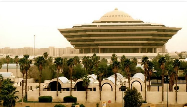 لتهريبهم الحشيش المخدر إلى المملكة.. تنفيذ حكم القتل تعزيرًا بخمسة إثيوبيين في عسير