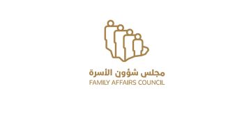 مجلس شؤون الأسرة يفعّل اليوم العالمي للتوعية بشأن عدم إساءة معاملة كبار السن