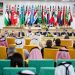 مجلس وزراء الداخلية العرب تشجب الاعتداءات الإيرانية على منشآت في الكويت والبحرين