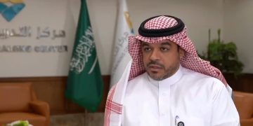 مسؤول: مركز التدريب العدلي أحد الممكنات العدلية لتأهيل الكفاءات وتقديم الخدمات للمستفيدين  