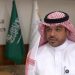مسؤول: مركز التدريب العدلي أحد الممكنات العدلية لتأهيل الكفاءات وتقديم الخدمات للمستفيدين