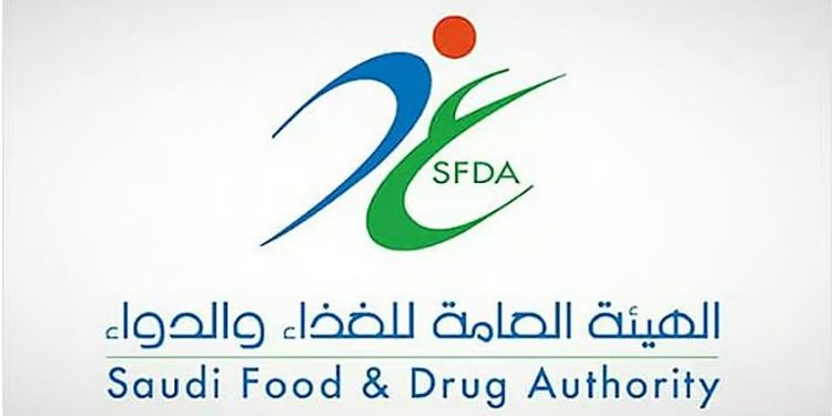مسؤول: هيئة الغذاء والدواء أول جهة تمنح إذن تسويق لتطبيق رقمي طبي مدعوم بالذكاء الاصطناعي