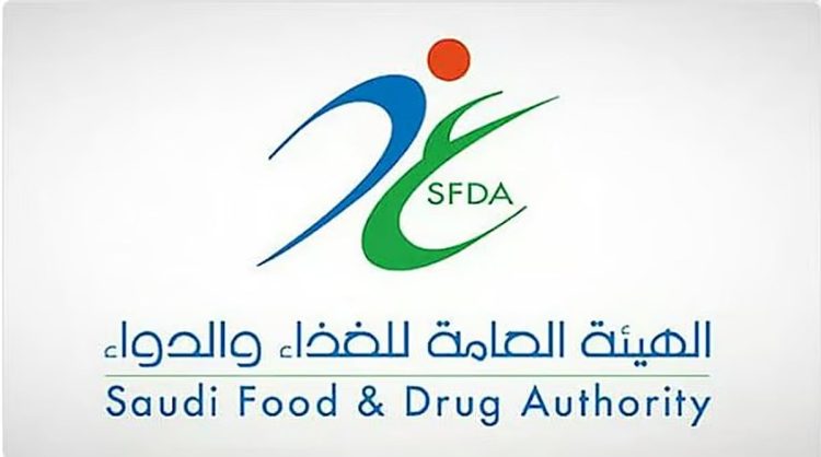مسؤول: هيئة الغذاء والدواء أول جهة تمنح إذن تسويق لتطبيق رقمي طبي مدعوم بالذكاء الاصطناعي