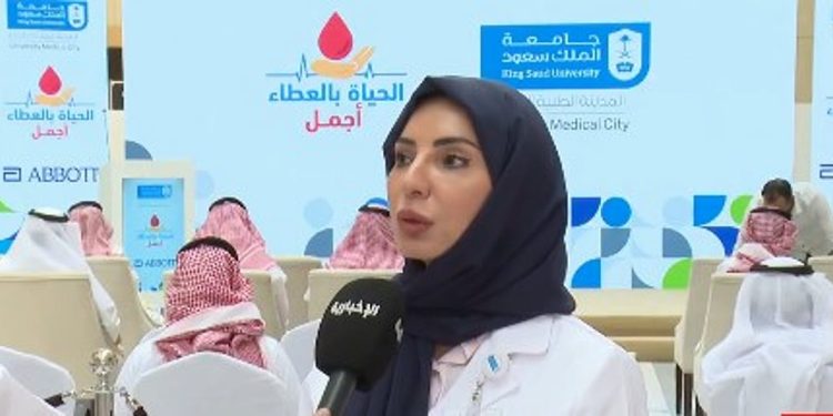 مسؤولة: فعالية ومعرض «بصمة مخبرية لإنقاذ حياة» يأتيان احتفاءً باليوم العالمي للتبرع بالدم