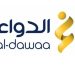 مستشار مالي: ارتفاع المخزون مؤشر خطير لدى شركة «الدواء»