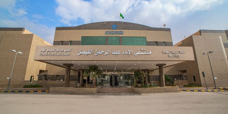 مستشفى الإمام عبدالرحمن الفيصل ينجح في علاج فتق حجابي معقّد واستعادة وظائف الجهاز الهضمي لمريض بعد سنوات من المعاناة