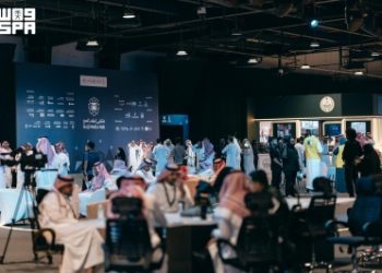 مشاركات مميزة لـ30 جهة في ملتقى إعلام الحج